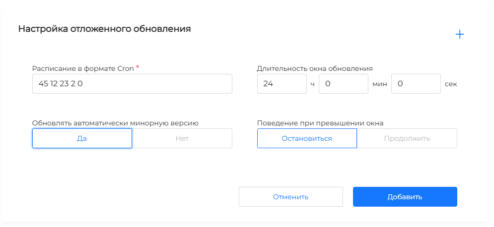 Скриншот интерфейса: Скриншоты — иллюстрация
