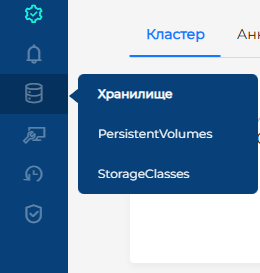 compactmenu