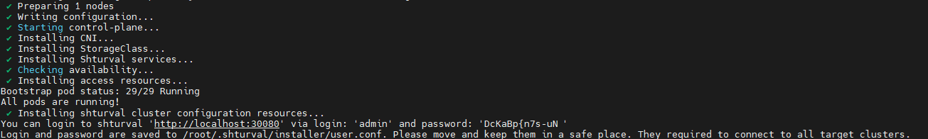 installer1