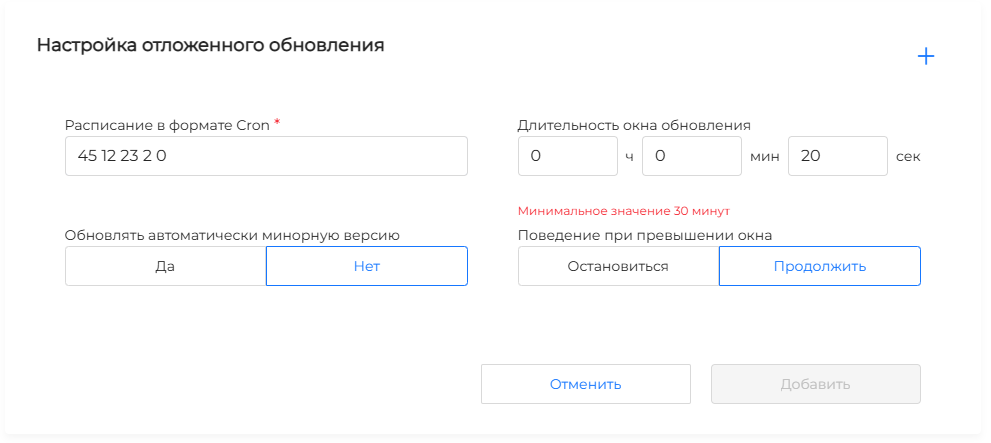 Скриншот интерфейса: Скриншоты — иллюстрация