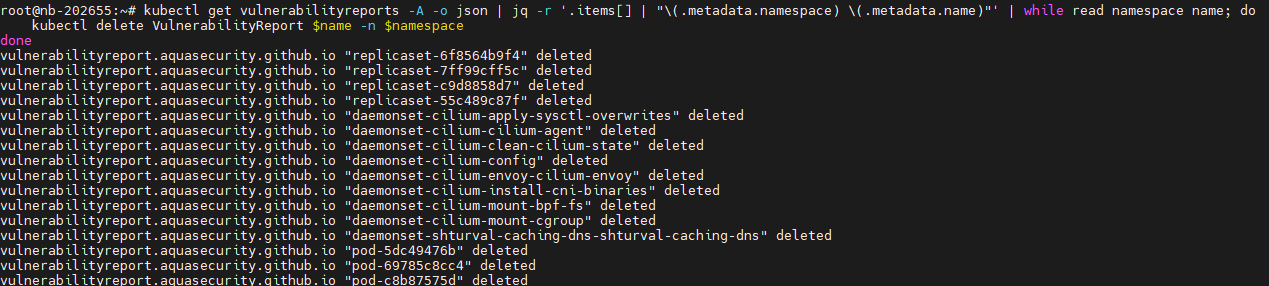 Удаление VulnerabilityReports